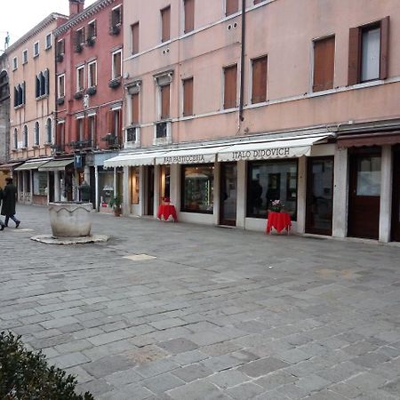 Casa Moresca Venesia Bagian luar foto